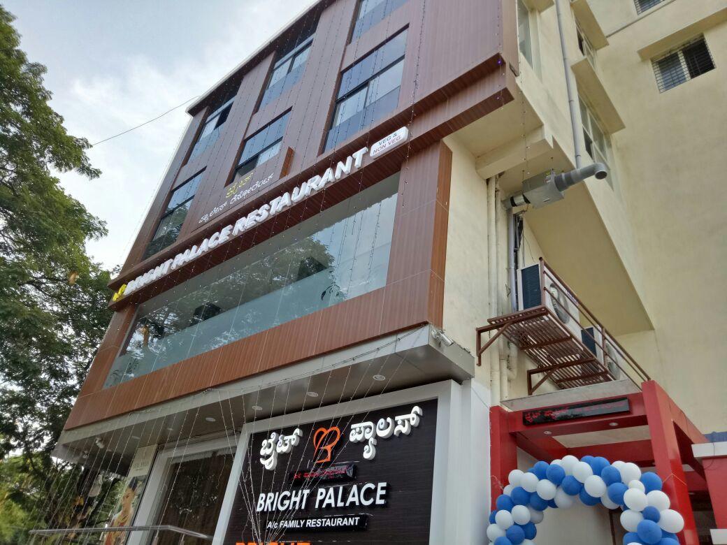Bright Palace Restaurant And Residency Hotel Shimoga Buitenkant foto