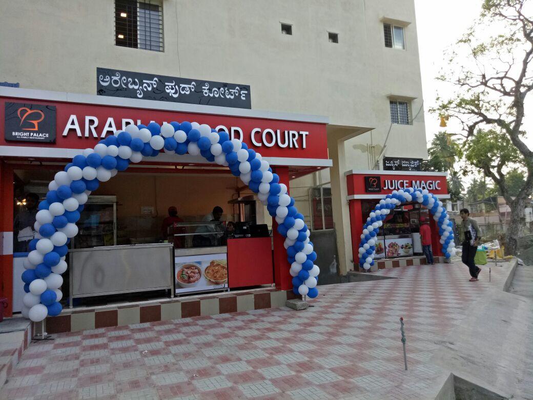 Bright Palace Restaurant And Residency Hotel Shimoga Buitenkant foto