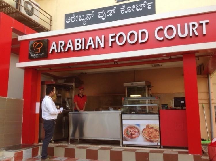 Bright Palace Restaurant And Residency Hotel Shimoga Buitenkant foto